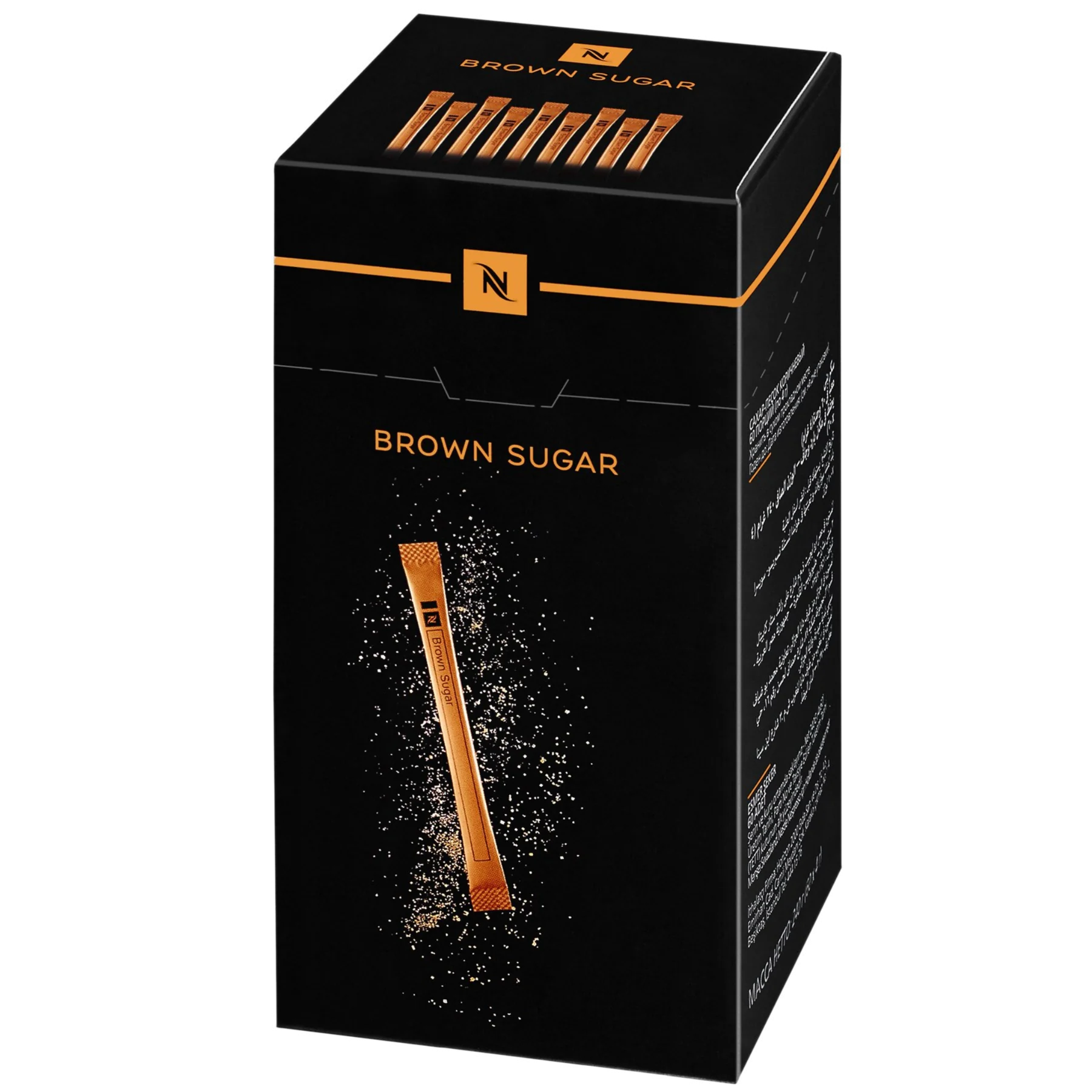 Rohzucker (x60)
